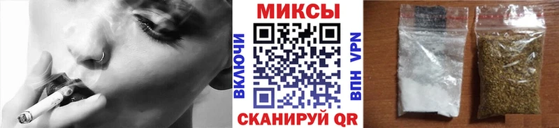 МЕГА ссылки  Устюжна  Бутират буратино  цены  