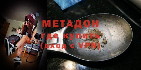 соль ск Туринск