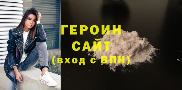 тгк Тында