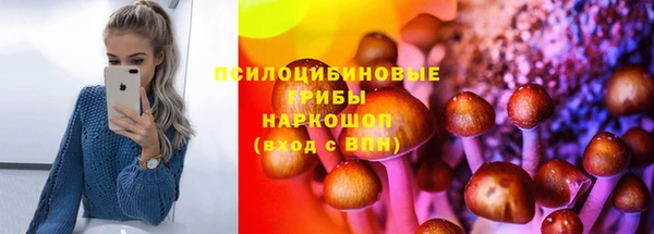 марихуана Тутаев