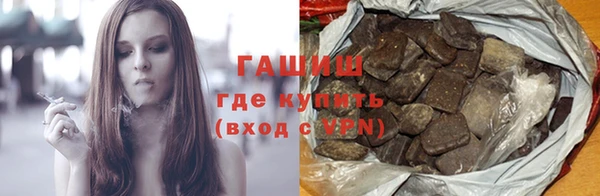 соль ск Туринск