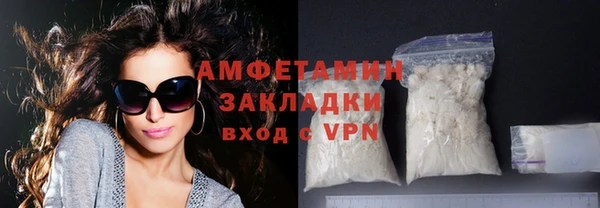 марихуана Тутаев