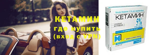 марихуана Тутаев