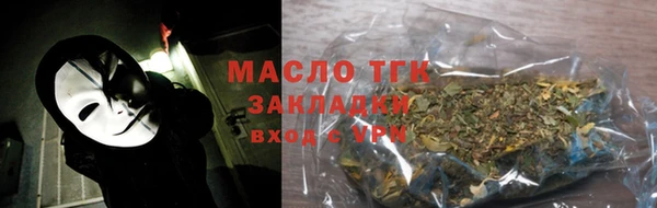 марихуана Тутаев