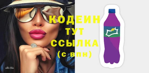 тгк Тында