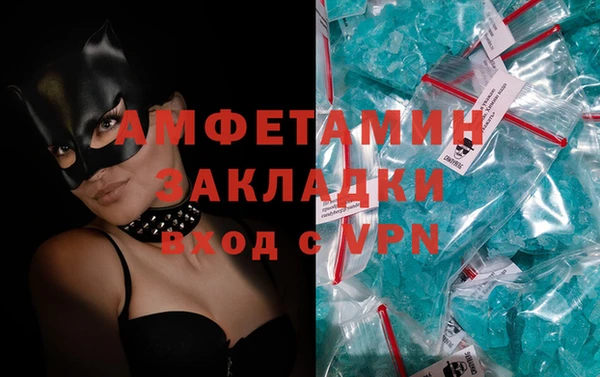 тгк Тында