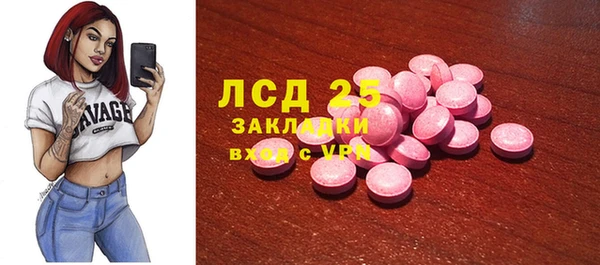 марихуана Тутаев