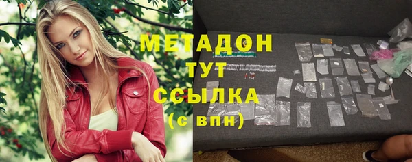 соль ск Туринск