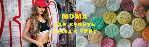 марихуана Тутаев