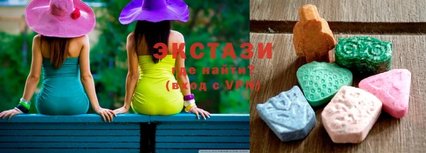 соль ск Туринск