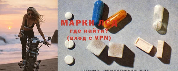 марихуана Тутаев
