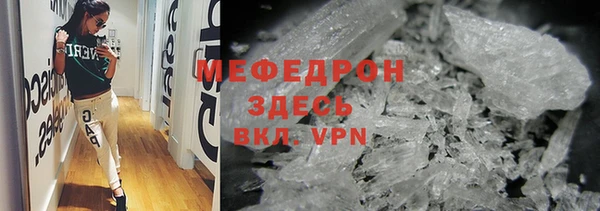 марихуана Тутаев