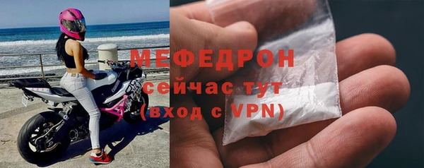 марихуана Тутаев