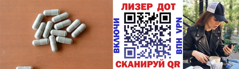LSD-25 экстази ecstasy  площадка Telegram  Устюжна  наркота 